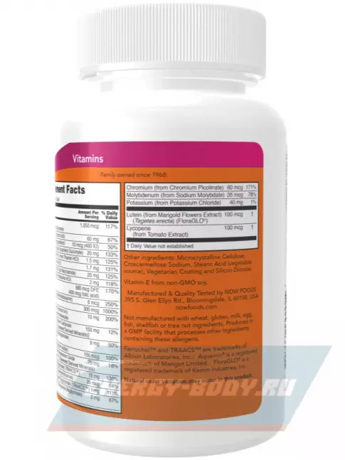  NOW FOODS Daily Vits Multi (tab) 100 таблеток