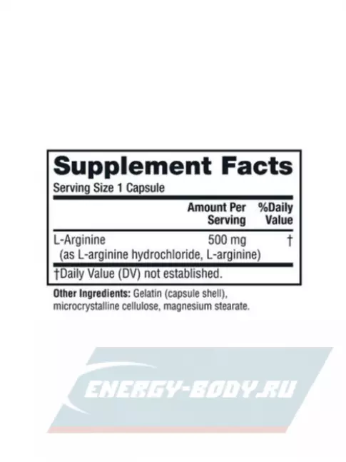  Twinlab L-Arginine 500 mg (DUBL) 90 капсул