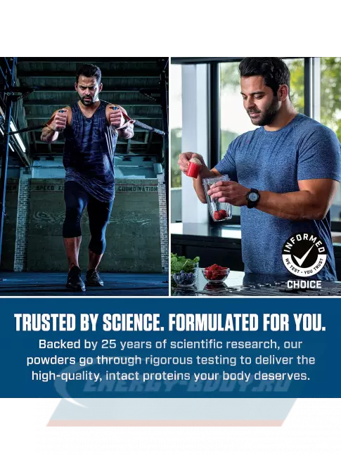  Dymatize Elite Whey 100% 907 г, Шоколад