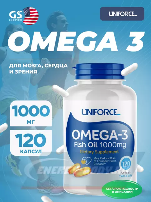 Omega 3 Uniforce Omega-3 1000 mg 120 капсул