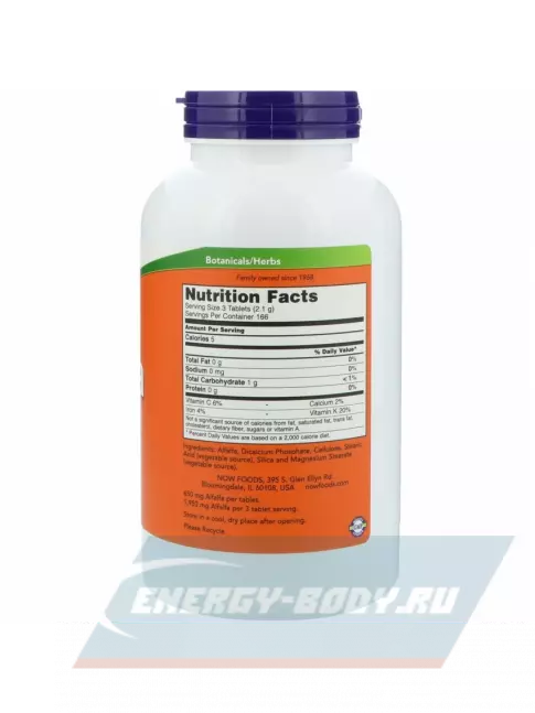  NOW FOODS Alfalfa 650 мг 500 таблеток