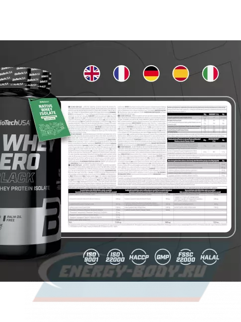  BioTechUSA Iso Whey Zero Black 908 г, Шоколад