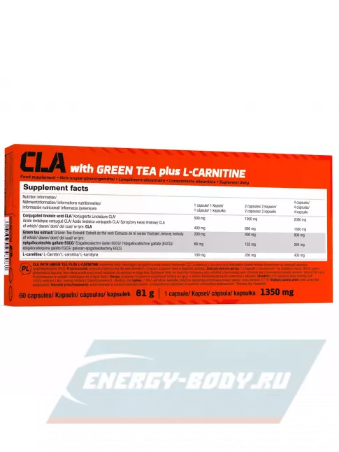 Omega 3 OLIMP CLA & GREEN TEA PLUS L-CARNITINE 60 капсул, Нейтральный