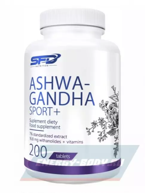 SFD Ashwagandha Sport + 200 таблеток