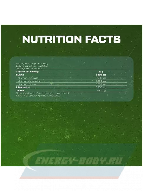 ВСАА Scitec Nutrition BCAA + Glutamine Xpress 600 г, Мохито