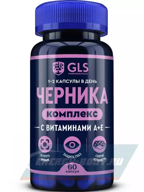  GLS pharmaceuticals Черника с витаминами А+Е 60 капсул