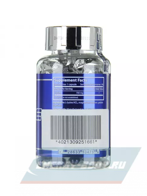 Аминокислотны Scitec Nutrition Lysine 90 капсул