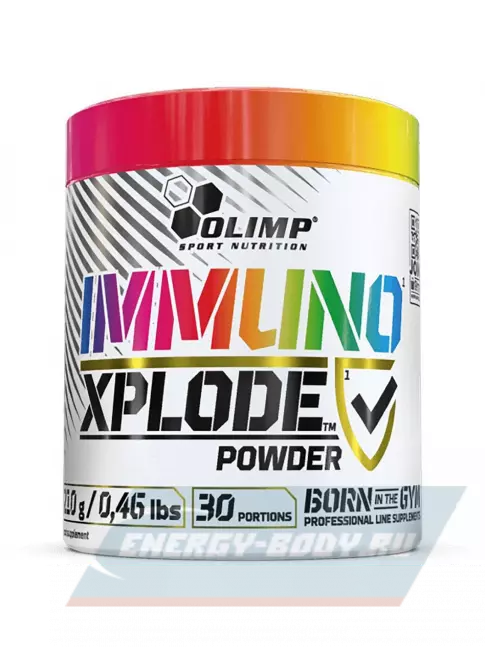  OLIMP Immuno Xplode Powder 210 g 200 г, Цитрусовый лимонад