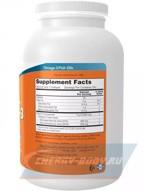 Omega 3 NOW FOODS Omega-3 Fish Oil 1000 mg 500 гелевых капсул