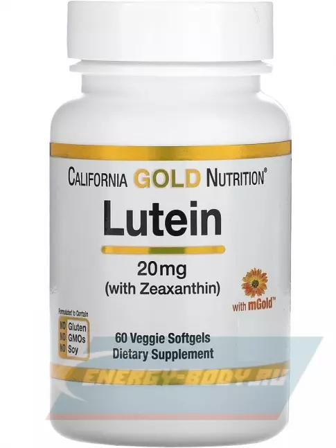  California Gold Nutrition Lutein whit Zeaxanthin 20 mg 60 веган капсул