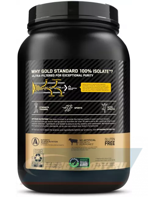  Optimum Nutrition 100% Isolate Gold Standard 744 г, Шоколад