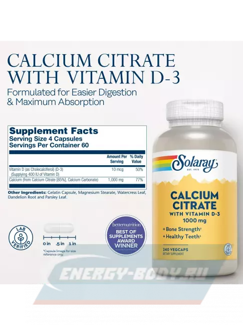  Solaray Calcium Citrate Vitamin D-3, 1000 mg 90 капсул