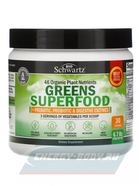 BioSchwartz Greens Superfood 190 г