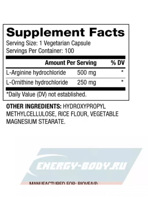  Biovea L-ARGININE / L-ORNITHINE 750 mg 100 капсул