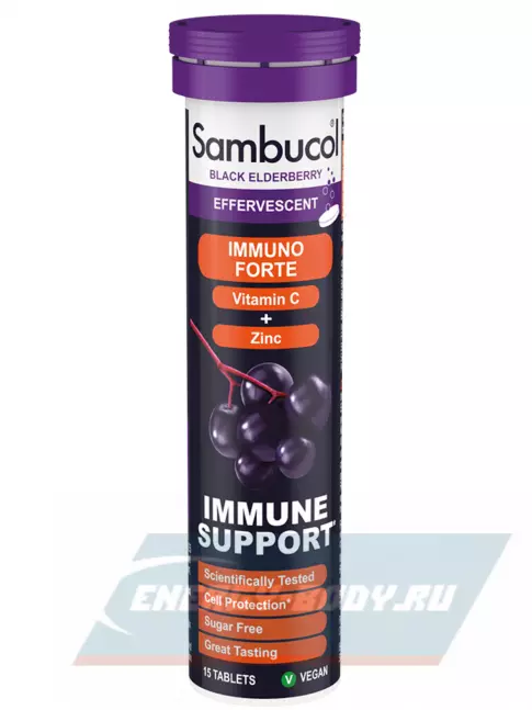  Sambucol Immuno Forte Black Elderberry 15 таблеток