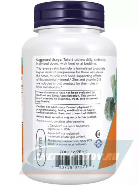 NOW FOODS Magnesium Calcium with Zinc and Vitamin D3 250 таблеток NOW FOODS Magnesium Calcium with Zinc and Vitamin D3 250 таблеток