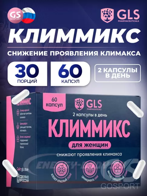 GLS pharmaceuticals Климмикс для женщин 60 капсул GLS pharmaceuticals Климмикс для женщин 60 капсул
