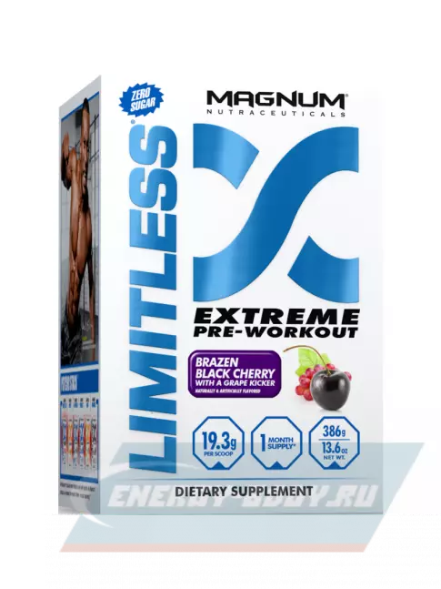Предтерник Magnum Limitless 386 г, Фруктовый пунш