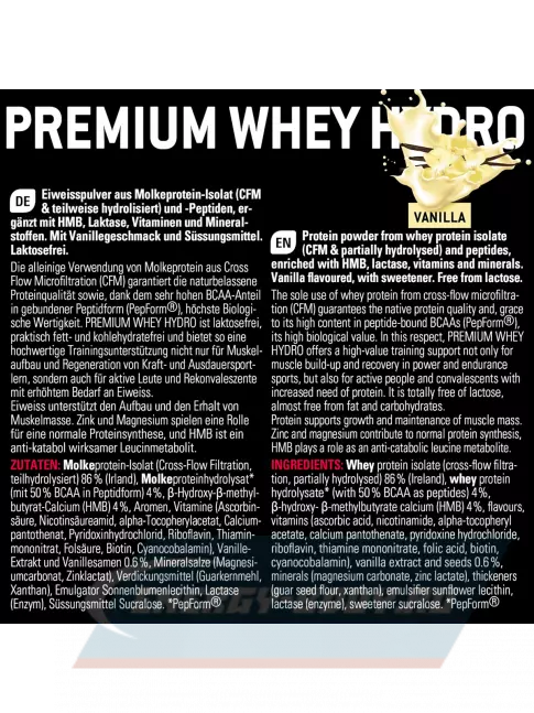  SPONSER PREMIUM WHEY HYDRO 850 г, Ваниль