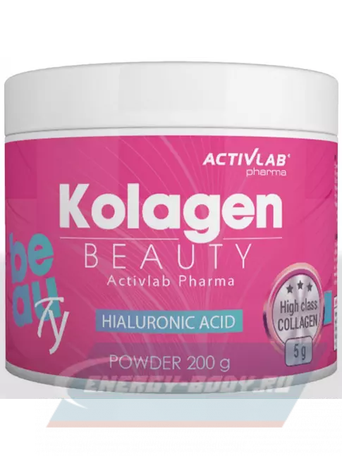 COLLAGEN ActivLab Collagen BEAUTY 200 г, Малина-клубника