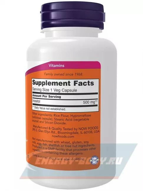  NOW FOODS Inositol 500 mg 100 веган капсул