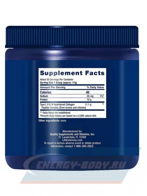COLLAGEN Life Extension Collagen Peptides for Skin Joints 343 г