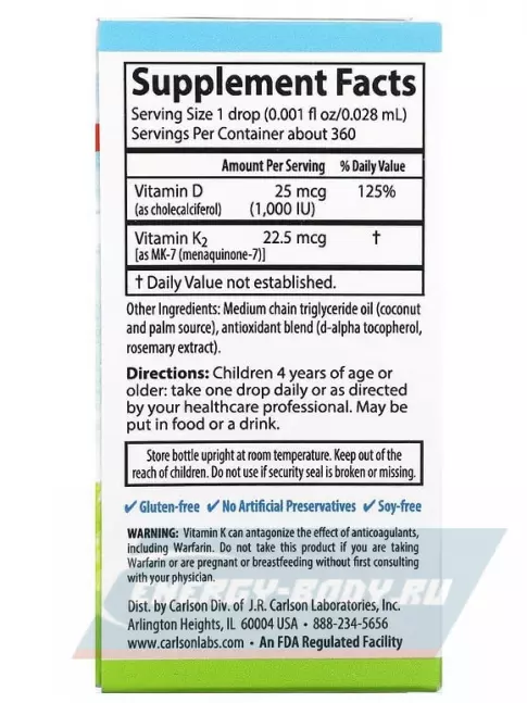  Carlson Labs Kids Super Daily D3 + K2 10,16 мл