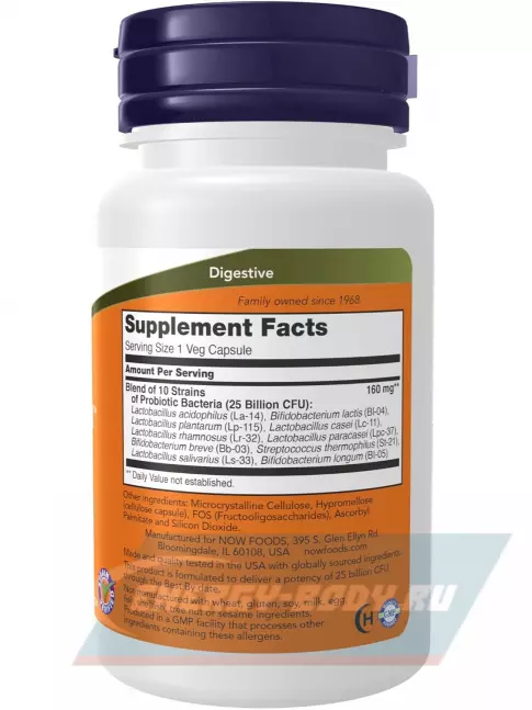  NOW FOODS Probiotic-10 25 Billion 30 веган капсул