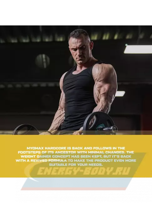 Гейнер Scitec Nutrition Myomax Hardcore 2800 г, Шоколад