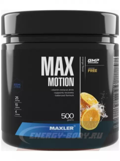  MAXLER Max Motion 500 г, Апельсин