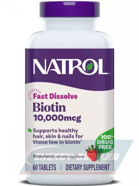  Natrol Biotin 10000 mcg Fast Dissolve 60 таблеток, Клубника