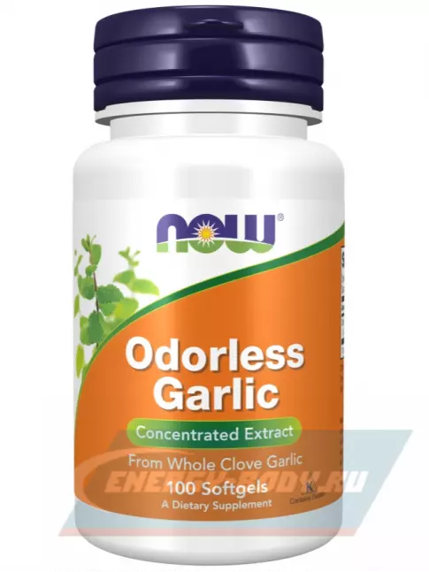  NOW FOODS Odorless Garlic 100 веган капсул