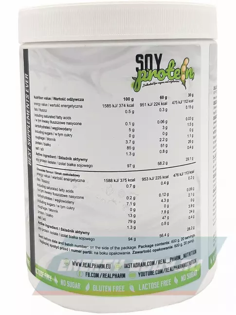  Real Pharm SOY Protein Powder 600 г, Банан