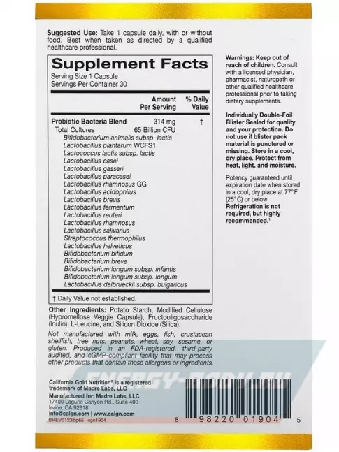  California Gold Nutrition LactoBif Probiotics 65 Billion CFU 30 вегетарианских капсул