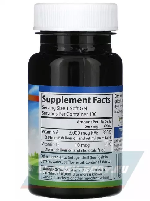  Carlson Labs Vitamin A 10000 IU & Vitamin D 400 IU 100 капсул