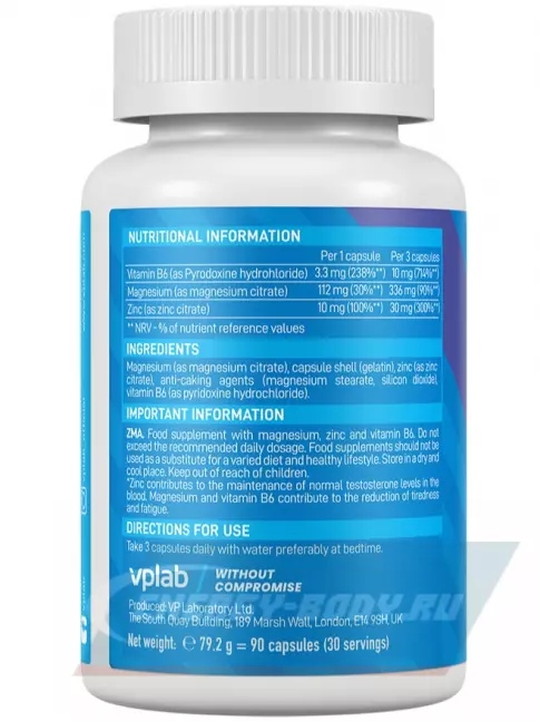  VP Laboratory ZMA 90 капсул