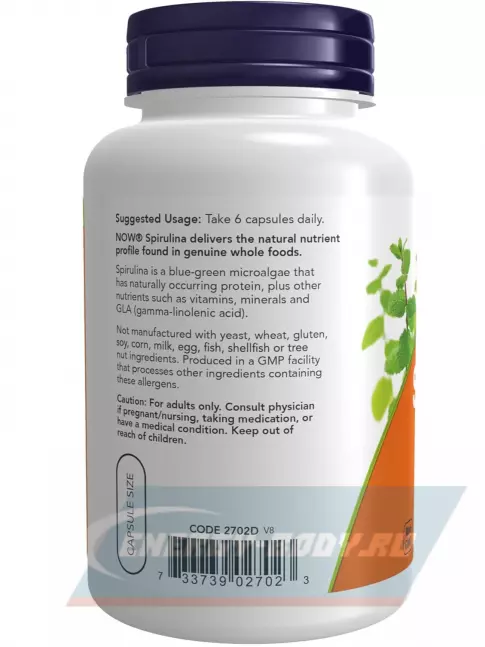 NOW FOODS Spirulina 500 mg 120 веган капсул  NOW FOODS Spirulina 500 mg 120 веган капсул