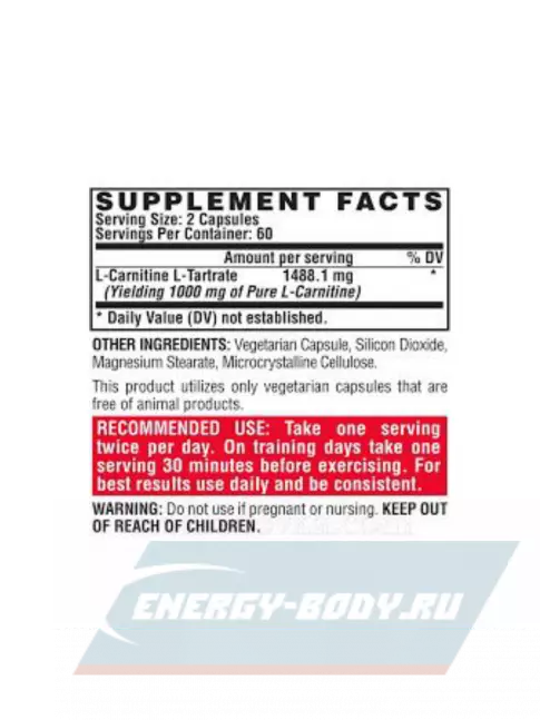 L-Карнитин NUTREX Lipo-6 Carnitine 1488.1 mg (US) 120 капсул