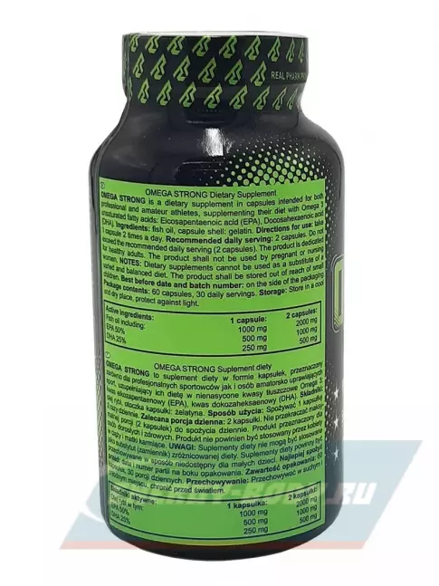Omega 3 Real Pharm Omega Strong 60 капсул