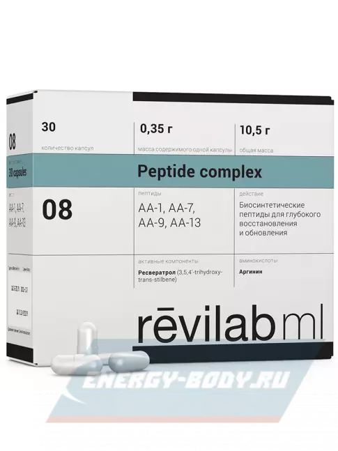  PEPTIDES Revilab ML 08 30 капсул