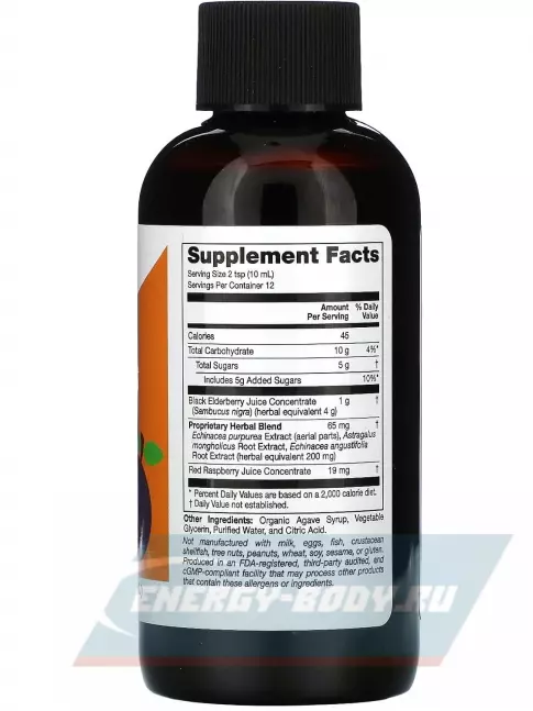  California Gold Nutrition Children Sambucus Elderberry Syrup, 4 fl oz (120 ml) 120 мл, Ягоды