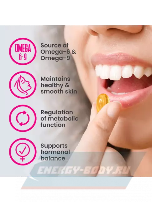  VP Laboratory Ultra Womens Evening Primrose oil 60 капсул