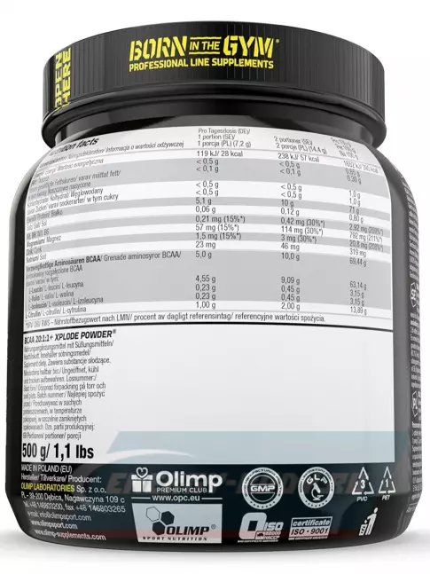 ВСАА OLIMP BCAA XPLODE POWDER 20:1:1 500 г, Груша ВСАА OLIMP BCAA XPLODE POWDER 20:1:1 500 г, Груша