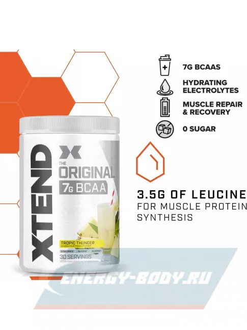 ВСАА Xtend Xtend Original 2:1:1 398-431 г, Тропический гром