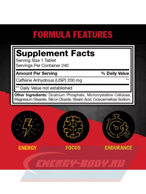 Энергетик Mutant Caffeine 240 таблеток