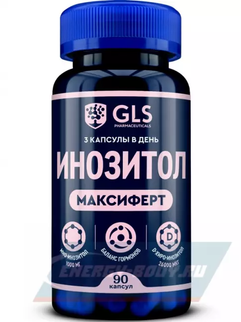  GLS pharmaceuticals Инозитол «Максиферт» 90 капсул