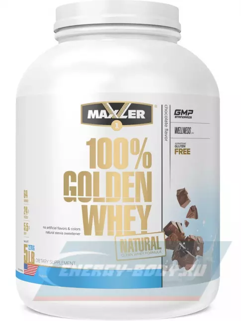  MAXLER Golden Whey Natural 2270 г, Шоколад
