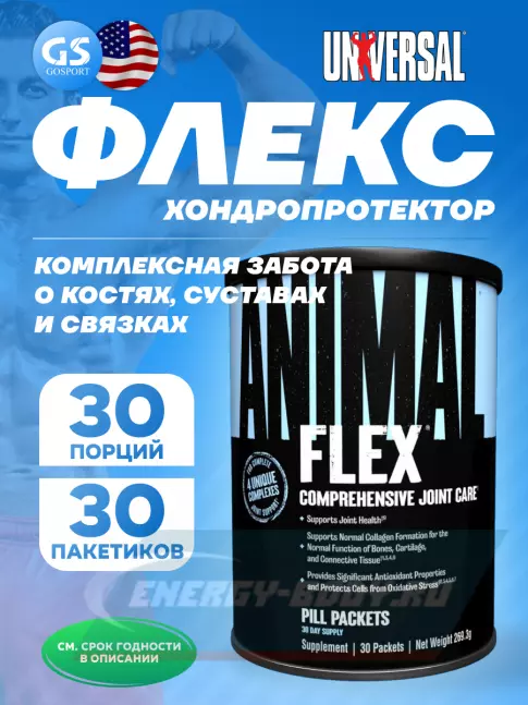 Суставы, связки UNIVERSAL NUTRITION ANIMAL FLEX 30 пакетиков