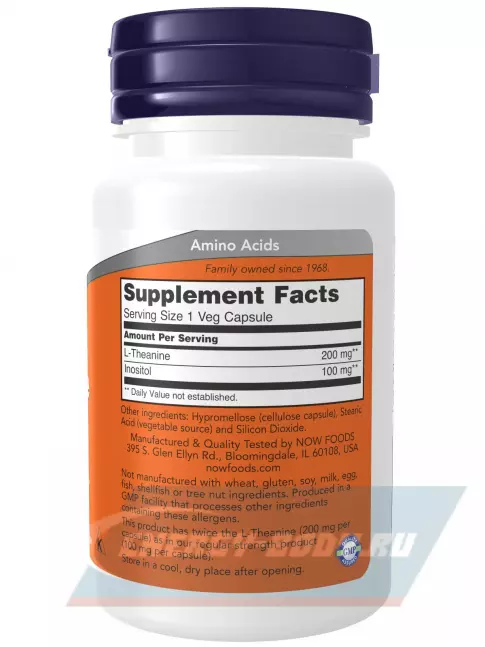 Аминокислотны NOW FOODS Double Strength L-Theanine 200 mg with Inositol 60 веган капсул