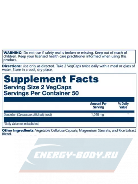  Solaray Dandelion Root 1040mg 100 веган капсул